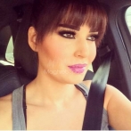 Cyrine abdelnour sur yala.fm